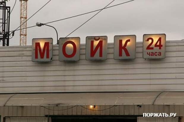 Позитивная фотоподборка (25 фоток)