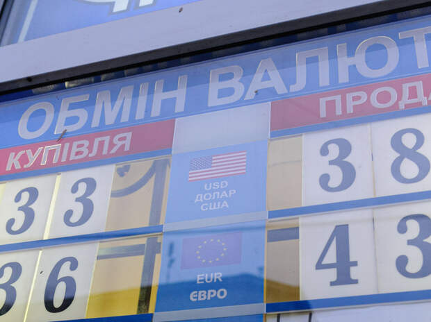 Повлиял недостаток западной помощи