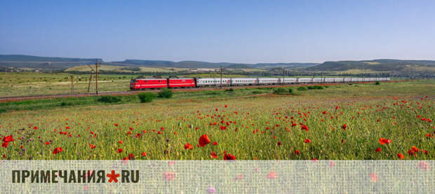 Билеты на первый поезд из Крыма в Мелитополь раскупили за минуты