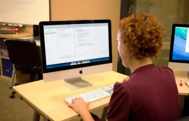 Будь бдителен!