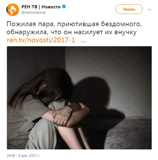 063b3718ee2e.png