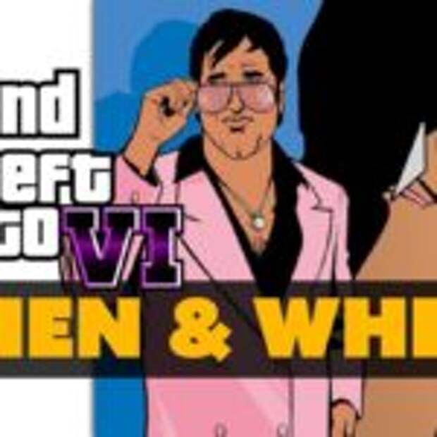 Grand Theft Auto 6 вернется в Vice City  