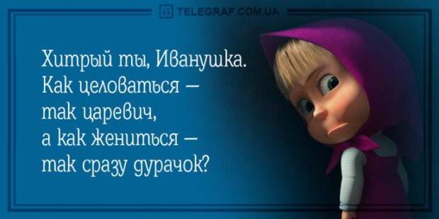 Очередная подборка забавных картинок из просторов сети
