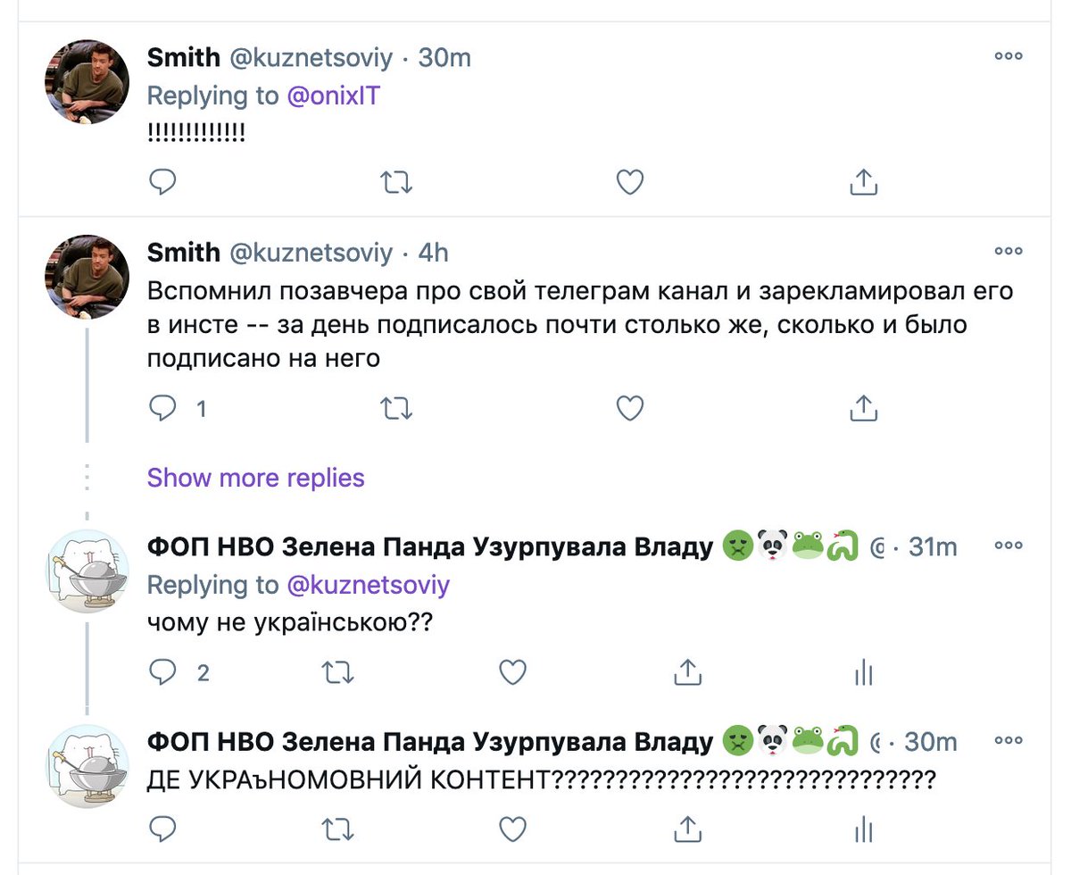 Спасите ФОП!