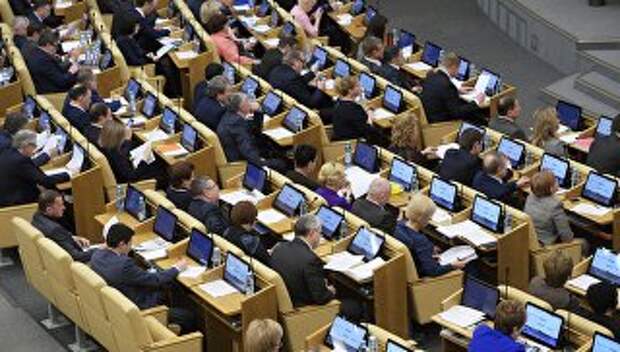 Депутаты на заседании Государственной Думы РФ. Архивное фото