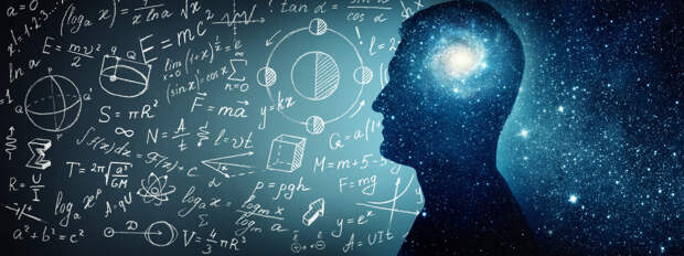 Русский учёный Ремизов решил математическую задачу со 190-летней историей