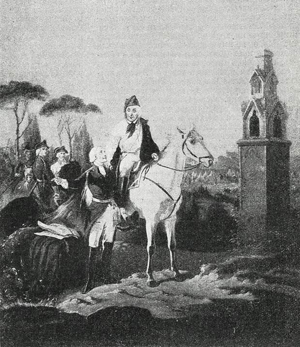 Суворов в Италии. Рисунок из «Военной энциклопедии» И.Д. Сытина. 1913 год