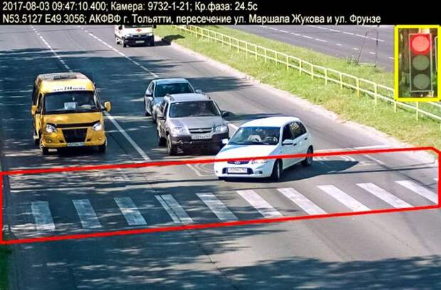 Пропустил автомобиль "скорой помощи" и получил за это штраф (2 фото)