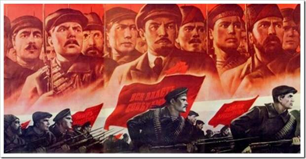 Как большевики изменили Россию после прихода к власти