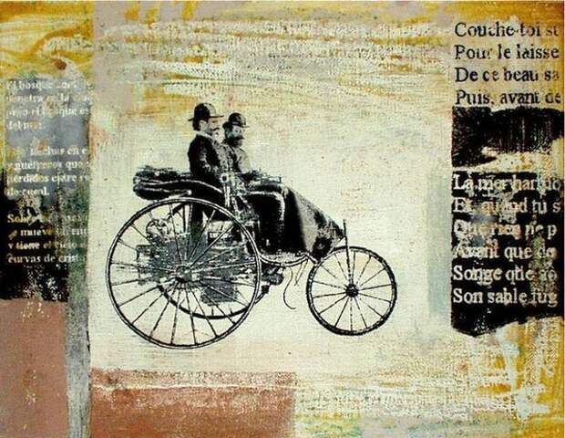 а38 (600x465, 123Kb)