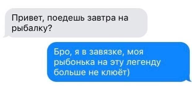 Вот это поворот Вот это поворот