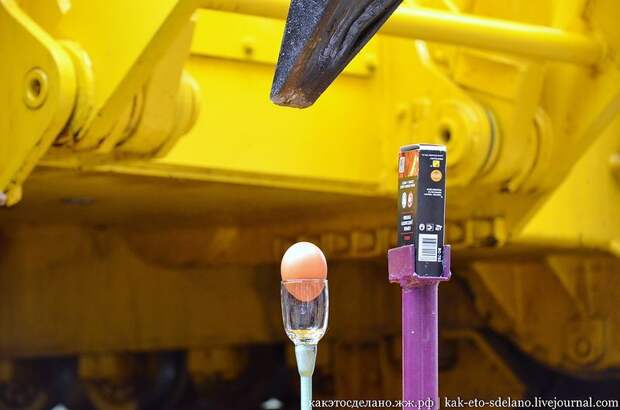 четра, авто, бульдойзер, завод