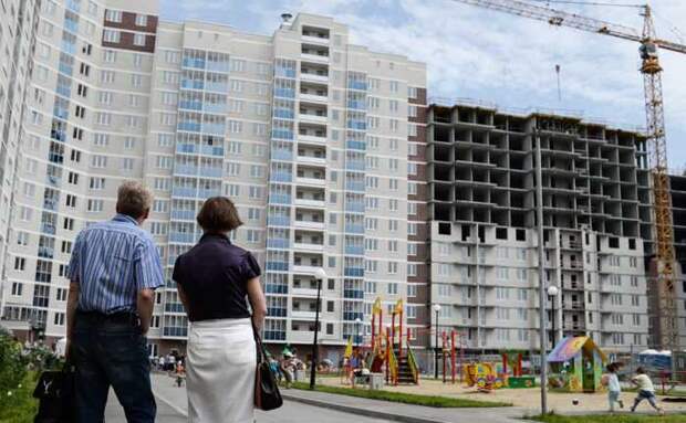 Эксперты назвали плюсы и минусы инвестирования в жилую недвижимость