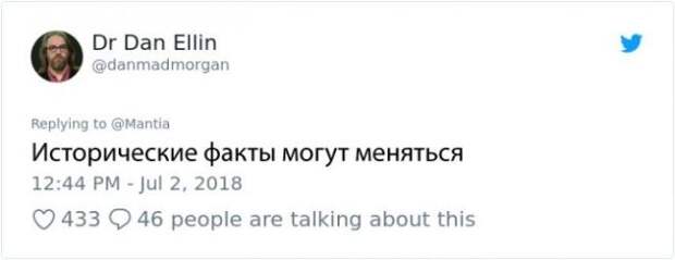SBЛюди делятся забавными заблуждениями о своих профессиях И это смешно