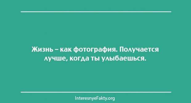 18-smeshnyih-kartinok-s-nadpisyami-18