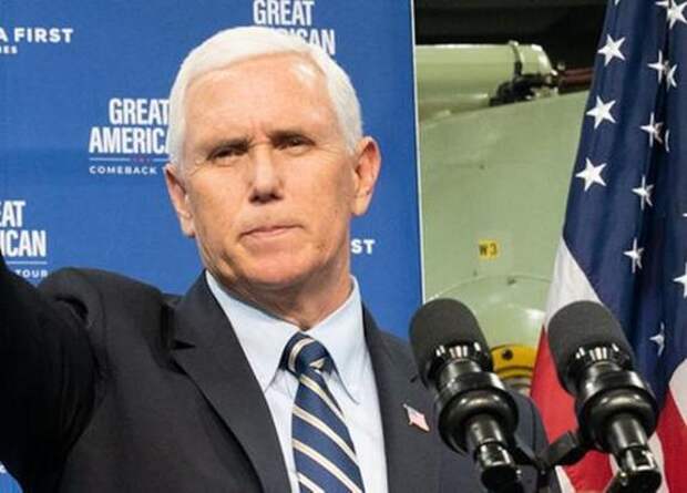 Майк Пенс не приедет на мероприятие с участием Дональда Трампа