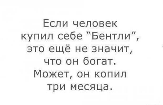 Клуб любителей юмора.