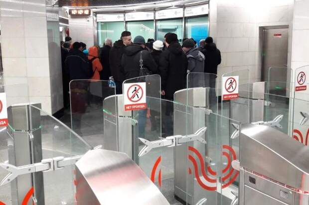 Депутат МГД Мария Киселева: Новые сервисы могут запустить в столичном метро уже этой осенью Депутат МГД Мария Киселева: Новые сервисы могут запустить в столичном метро уже этой осенью