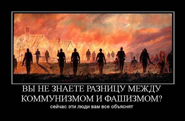 Пенсионной оппозиции лоботомия уже не нужна: в черепе пусто!!!