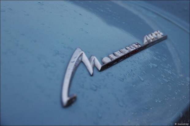 Ралли «Ночь Музеев» в Москве (45 фото)