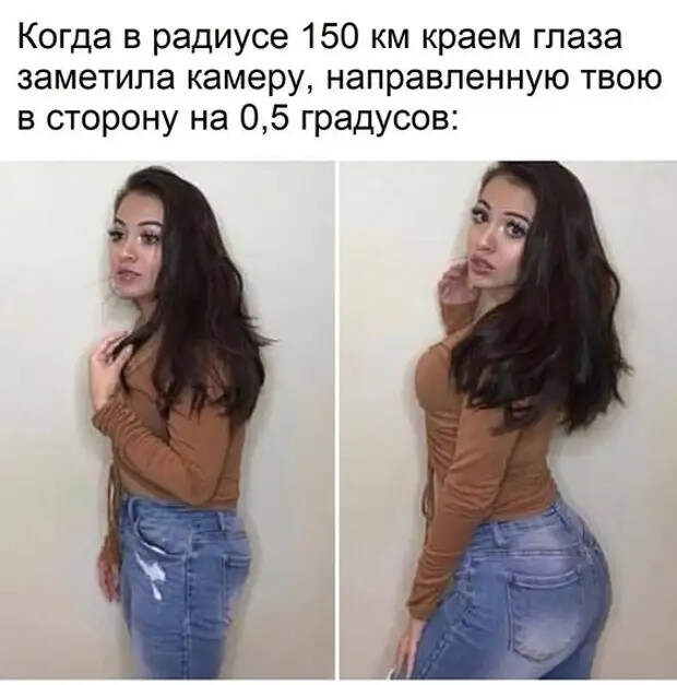 Ночь. В постели муж с женой. Жена к мужу и так мостится, и этак…