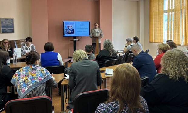 В Архангельске прошёл второй региональный родительский форум