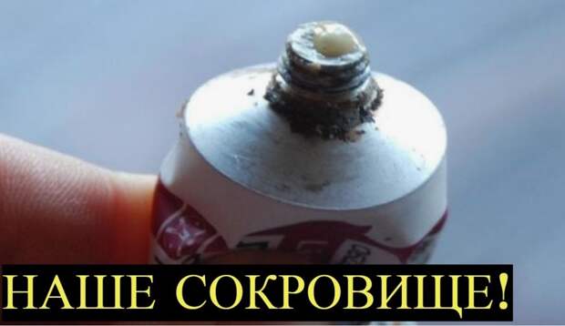 «Они думали, что прорвало канализацию»: почему иностранцы впадают в ступор от запаха мази Вишневского и зачем мы ей мажемся