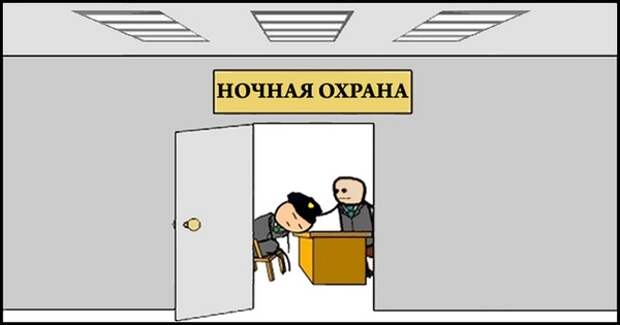 Подборка комиксов и карикатур