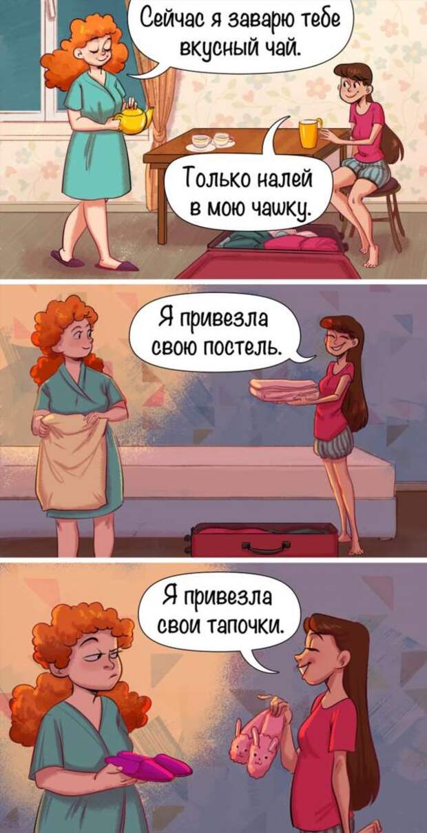 18 типов людей, которых следует держать на расстоянии вытянутой руки