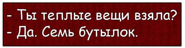 Французское кафе. Вечер. Красивая девушка за столиком. Подходит молодой человек