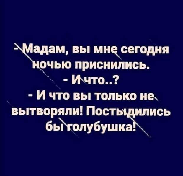 Парень с огромным букетов цветов приходит к родителям своей любимой...