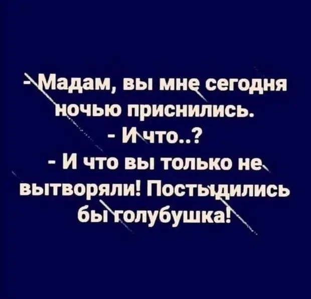 Отношения – как книга: нужны годы, чтобы ее написать, и секунды, чтобы сжечь Отношения – как книга: нужны годы, чтобы ее написать, и секунды, чтобы сжечь просто, хочет, чтобы, должен, мнение, Сатана, похоронили, Ефимович, который, дома Парень, букетов, огромным, цветов, приходит, родителям, своей, любимой, спрашивает, девушки, назад