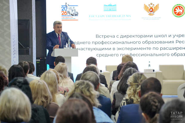 Ильсур Хадиуллин: «Эксперимент с ОГЭ – это не повод не принимать детей в 10-е классы»