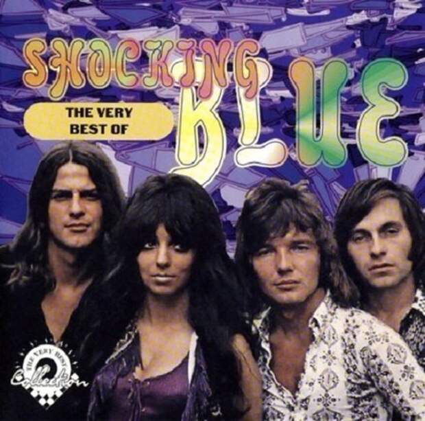 Shocking blue album. Shocking Blue - very best of collected. Shocking Blue обложка диска. Shocking Blue обложки альбомов. Shocking Blue – the best of Shocking Blue.