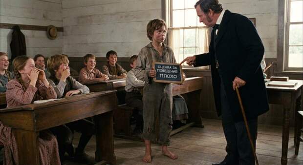 С 1 сентября во всех школах России появится оценка за поведение