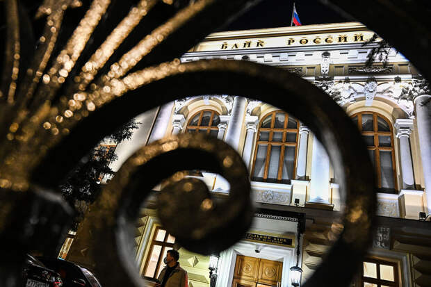 Банк России выявил случаи конфликта интересов на IPO