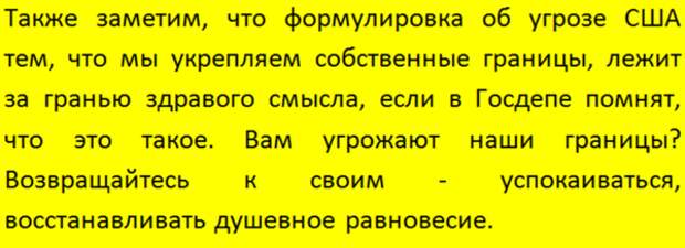 Подписывайтесь на наш канал - этим вы поможете его развитию