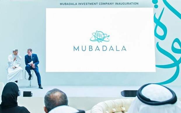 Mubadala-logo-e1493713012983.jpg