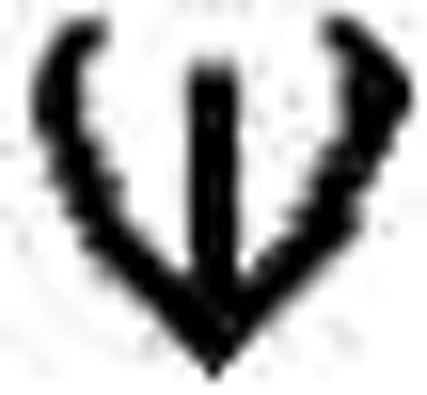 Пышный столбик