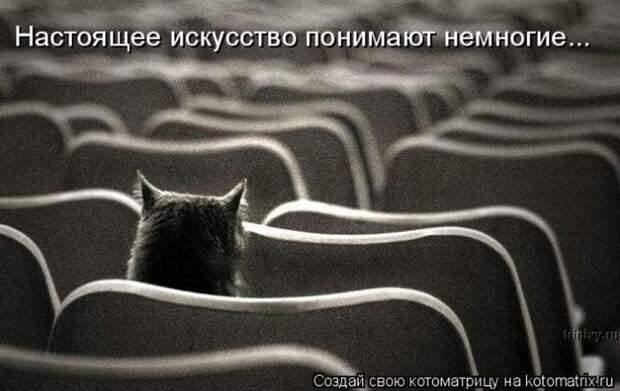 Мысли вслух :)