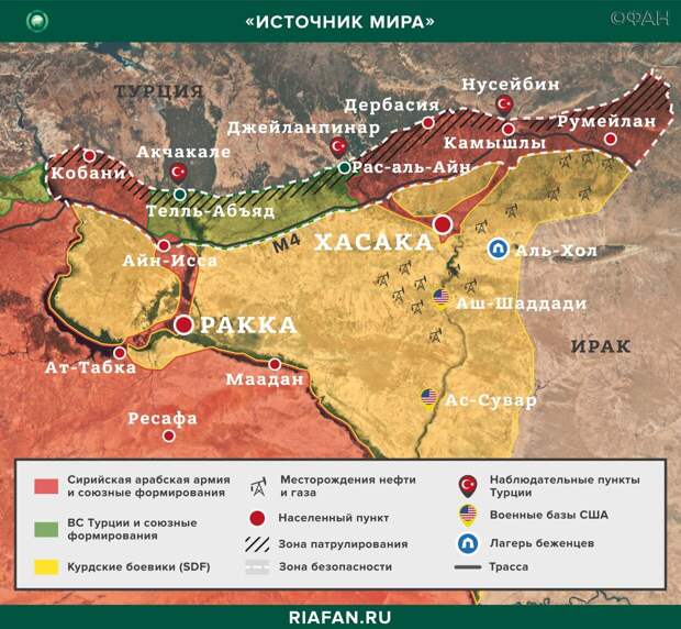 Сирия новости 18 марта 07.00: главарь «Фронта освобождения» подал в отставку, террористы ИГ* расстреляли гражданского в Ираке Провинция Ракка