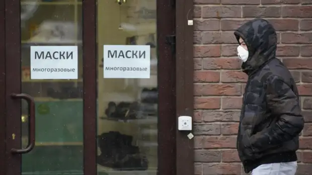 В Подмосковье не исключили ослабления ограничений к Новому году