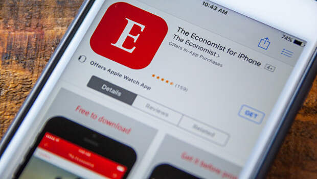 Приложение журнала The Economist