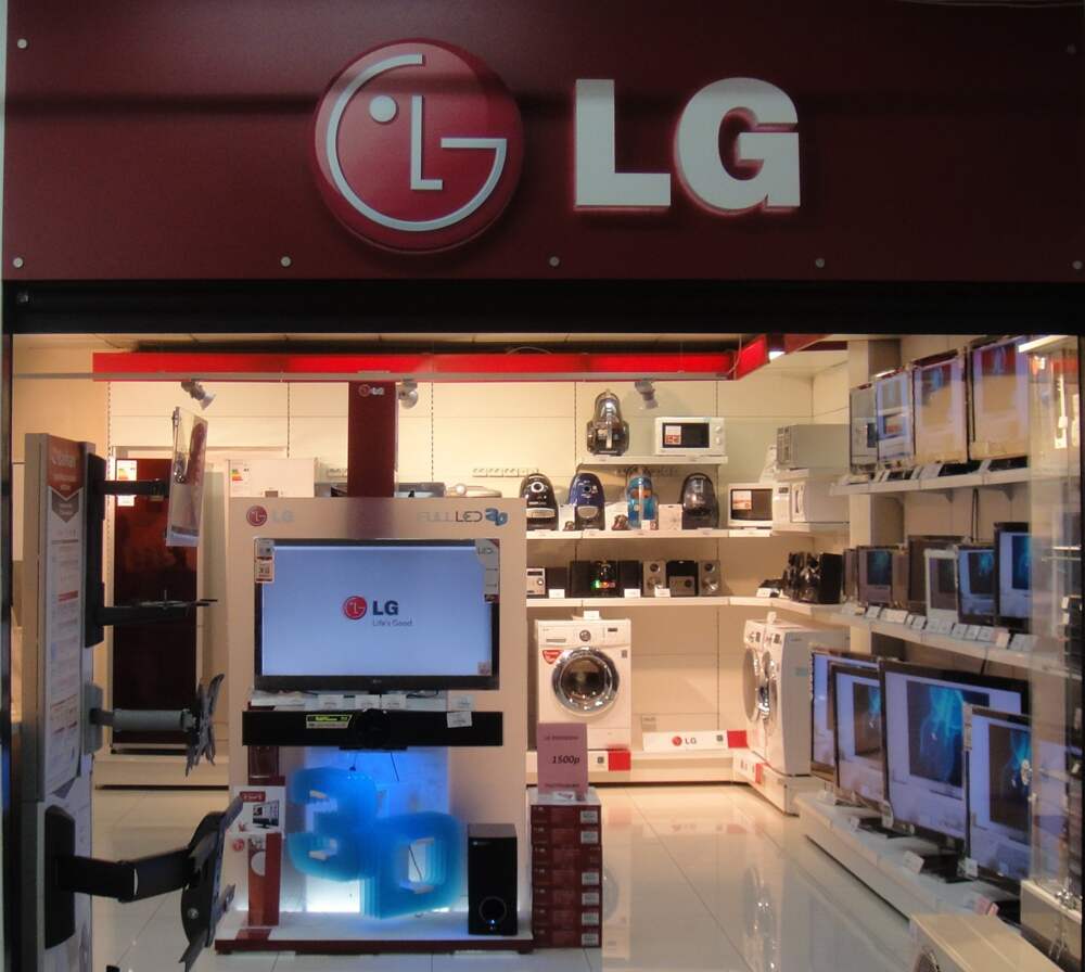 Lg store. Горбушкин двор телевизоры. Горбушкин двор подставка для телевизора. Магазин LG В Рязани. Горбушка ТВ.