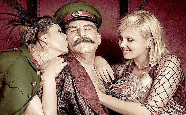 Клуб групповой любви имени Сталина. Не шутка
