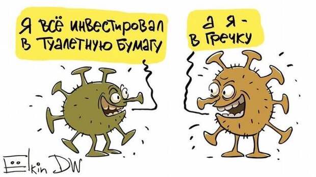 Антивирус – это вам не антикиллер. Карантинное чтиво