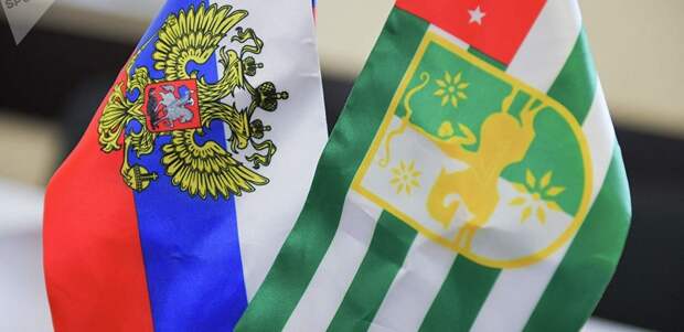 Абхазия и Россия договорились о формировании общего социального и экономического пространства
