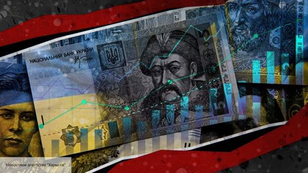 Украина катиться в экономическую пропасть: топ-пять событий 2019 года  
