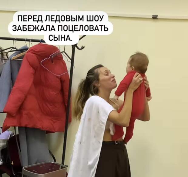 Регина Тодоренко поделилась кадрами с детьми