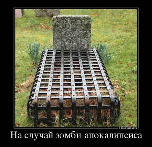 Демотиваторы смех, демотиваторы, прикол, юмор